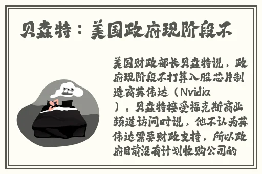 孩㓜交videos乱叫一区二区